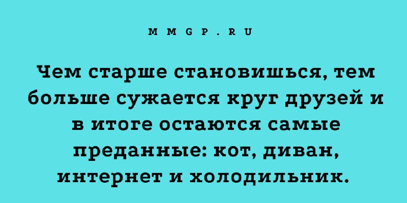 mmgp.ru