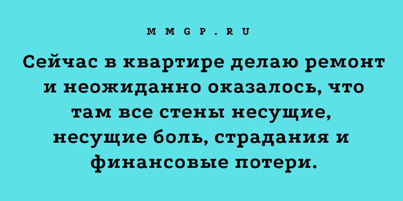 mmgp.ru