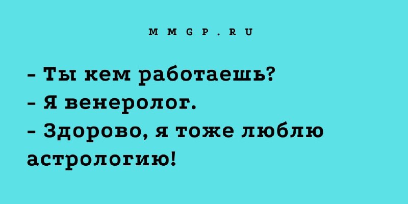 mmgp.ru