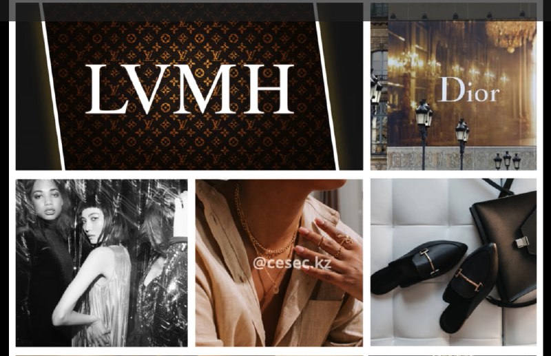 **Французский гигант класса люкс LVMH сообщил …