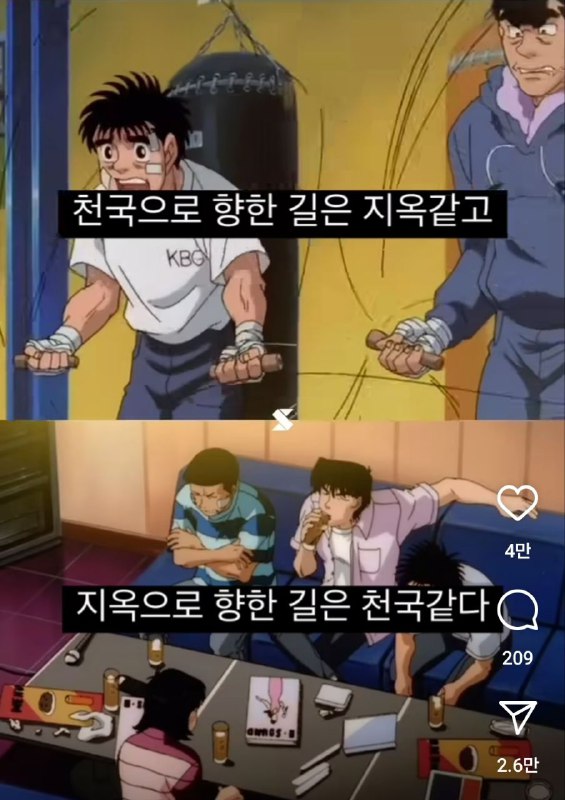 허대리의 재테크 모음 채널