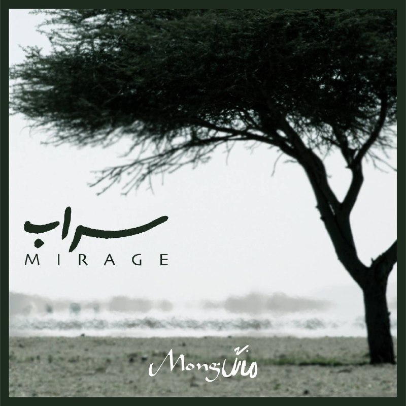 Mongband