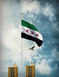 **الله اكبر .. الله أكبر .. …