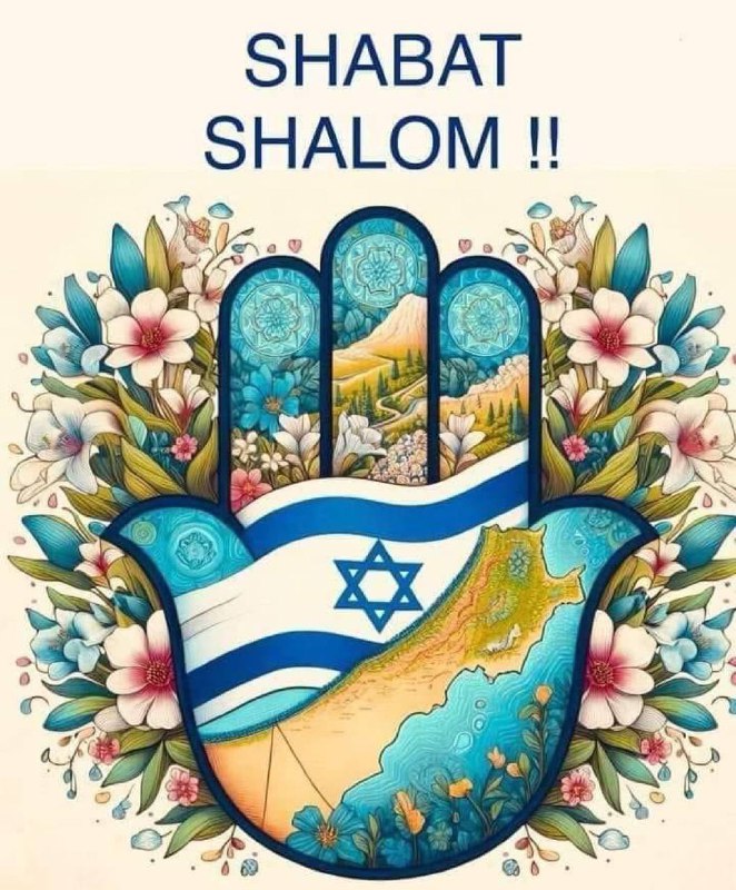 Shabbat Shalom! ***✡️******🕎***