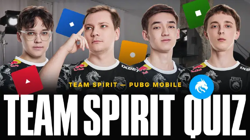 TEAM SPIRIT: PUBG ВИКТОРИНА