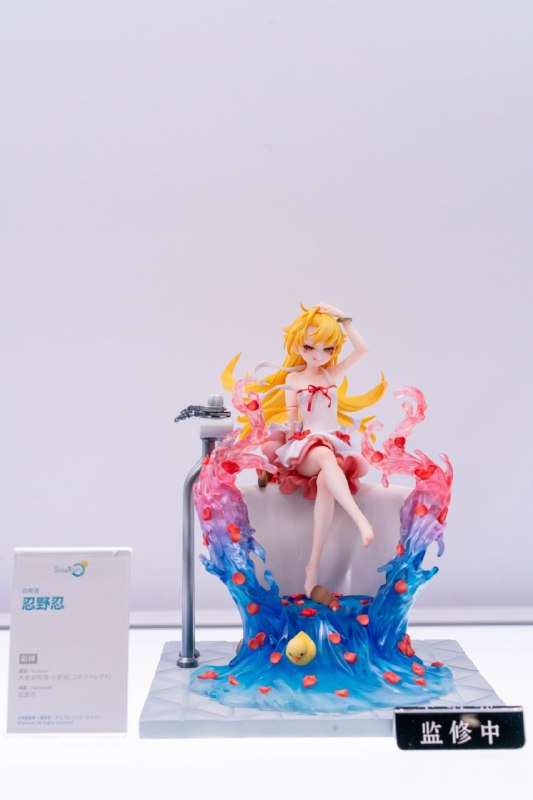 ***✨*** Presentata la figure di **Shinobu** …