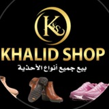 مكياج هشام المنصوري