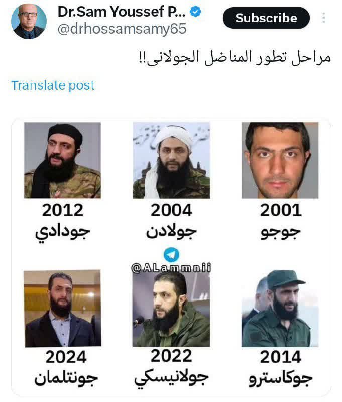 روشن بینی منتظران