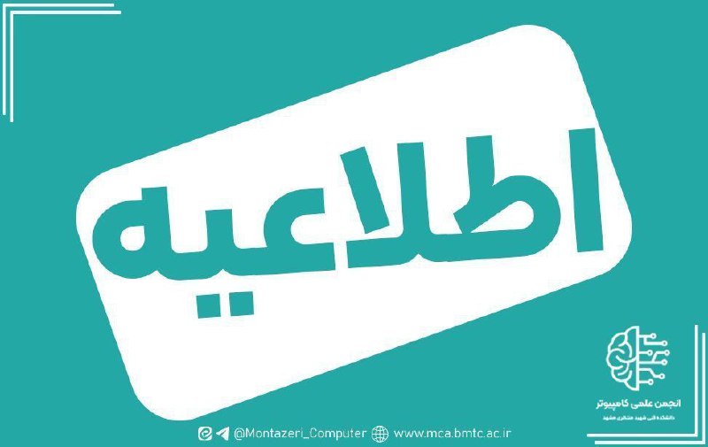 ***?***کلیه مدارس و ادارات خراسان رضوی …