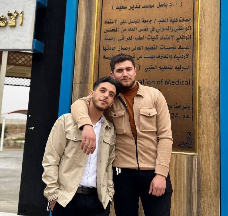**لدّي أنتَ