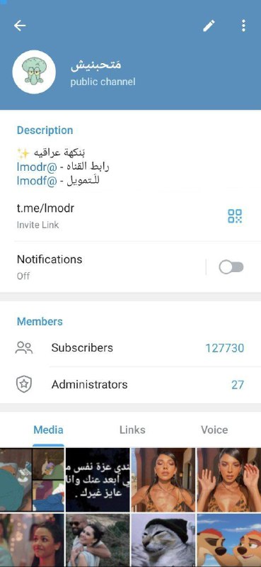 تمويلات مزاجيات ✨