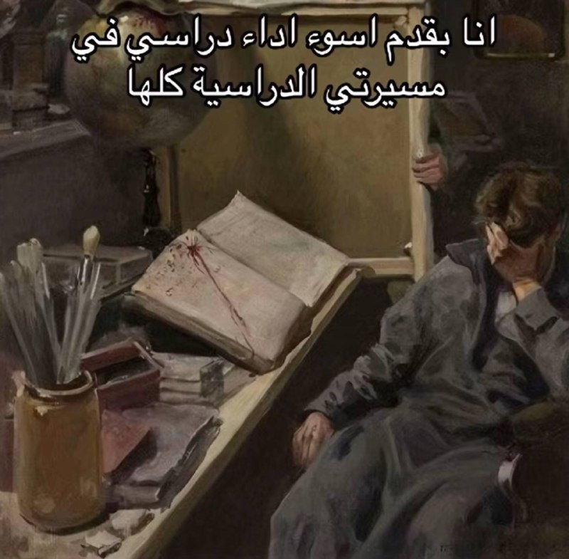 مۘــٶمۘــنۨ