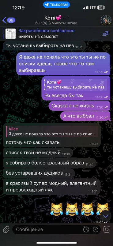 Выяснилось, что у меня маловато вещей …