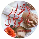تابع قبل الحذف كل جديد رمضان …