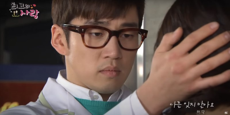 아이 시발 카이토랑 모나드 빨리 지나갔으면 …