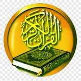 شرح ابن جزری به شیوه تخصصی
