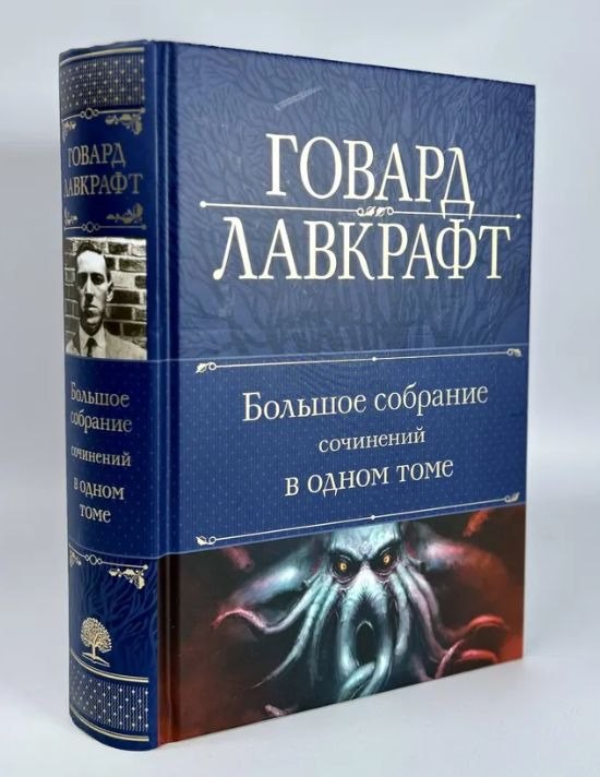 ***😈******📚*****Конкурс на самого активного подписчика с …