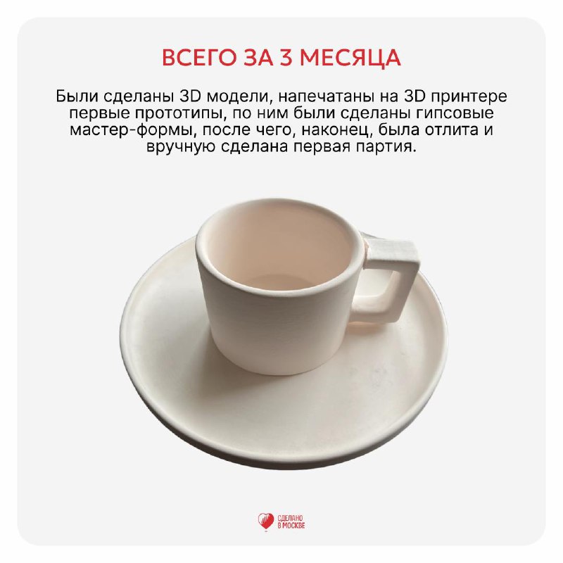 Морда Довольна