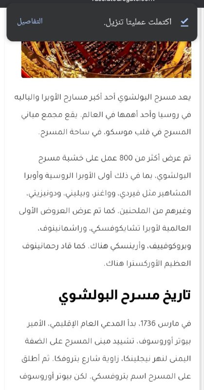 مُورفيـنا_𝙼𝙾𝚁𝙵𝙴𝙴𝙽𝙰