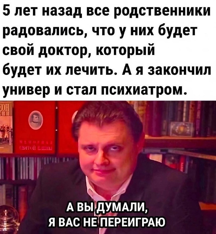 Чисто моя история ))