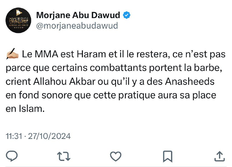 Morjane Abu Dawud