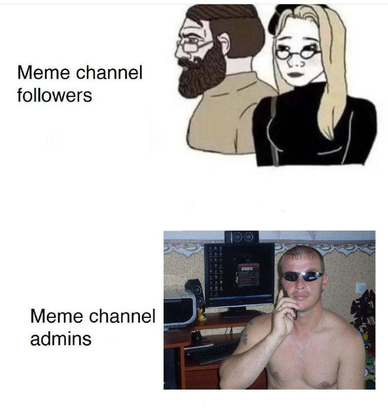 Морнингшит Пост