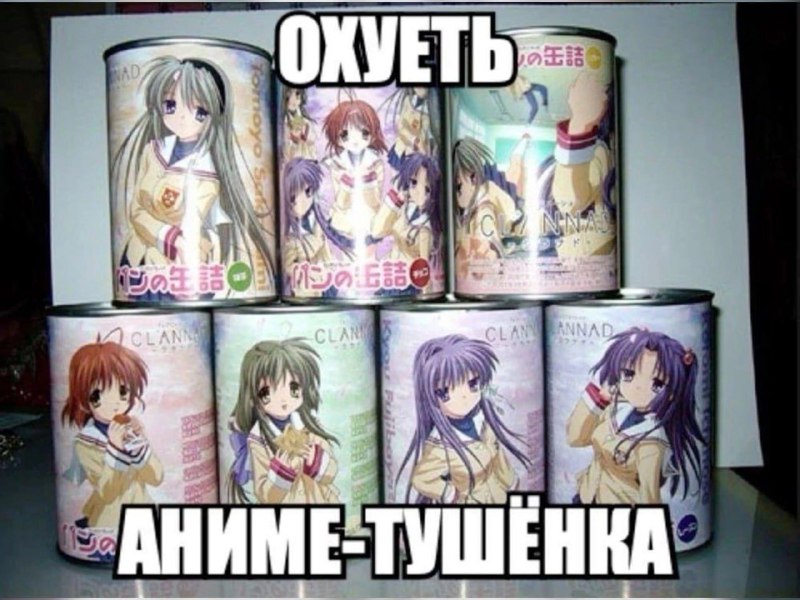 Морнингшит Пост