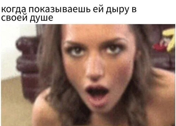 Морнингшит Пост