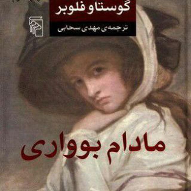 مردی که برایت زیاد خرج می …