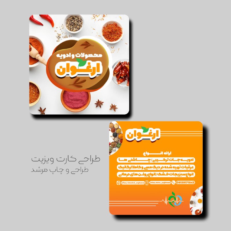 ***?***[#نمونه\_کار](?q=%23%D9%86%D9%85%D9%88%D9%86%D9%87_%DA%A9%D8%A7%D8%B1) ***?***