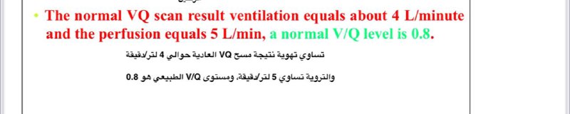 **Question 5:**