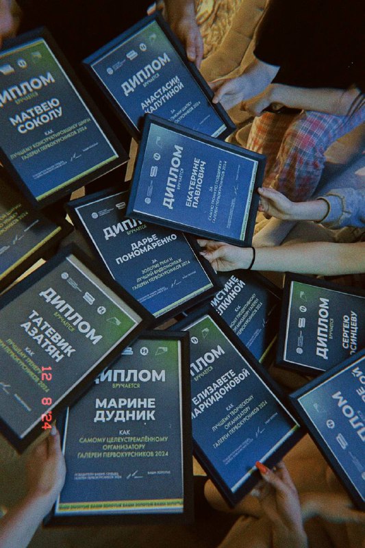 *Это что-то невероятное, до слез!*