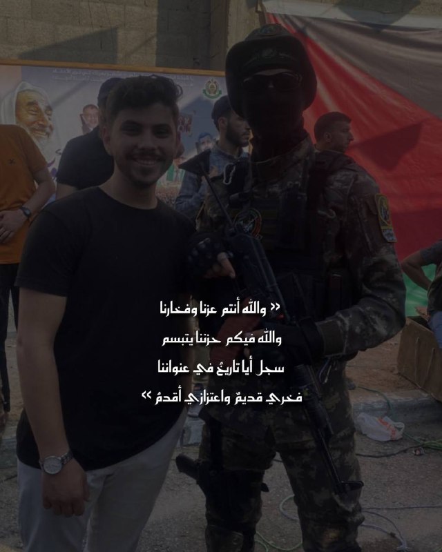 Mohammed Saleh - محمّد صالح