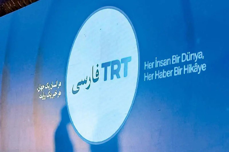 وزارت فرهنگ: