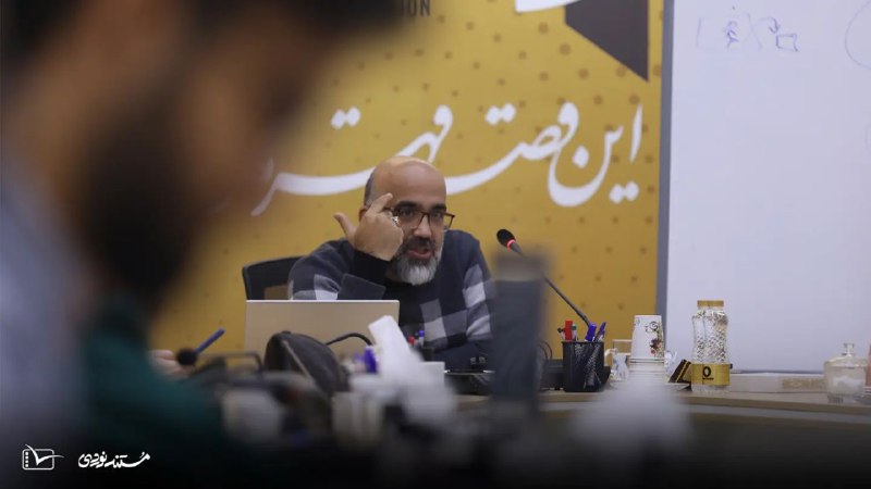 مثبت سفیر