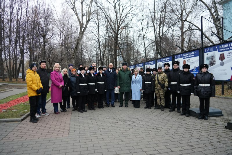 Московская городская Дума