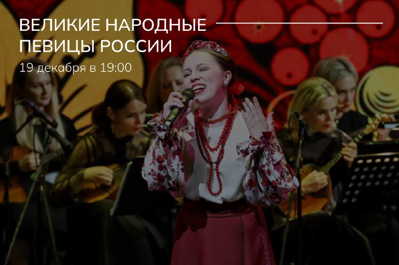 [**СЕГОДНЯ**](https://moscowfc.ru/playbill/)