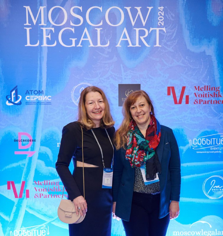 Moscow Legal Art