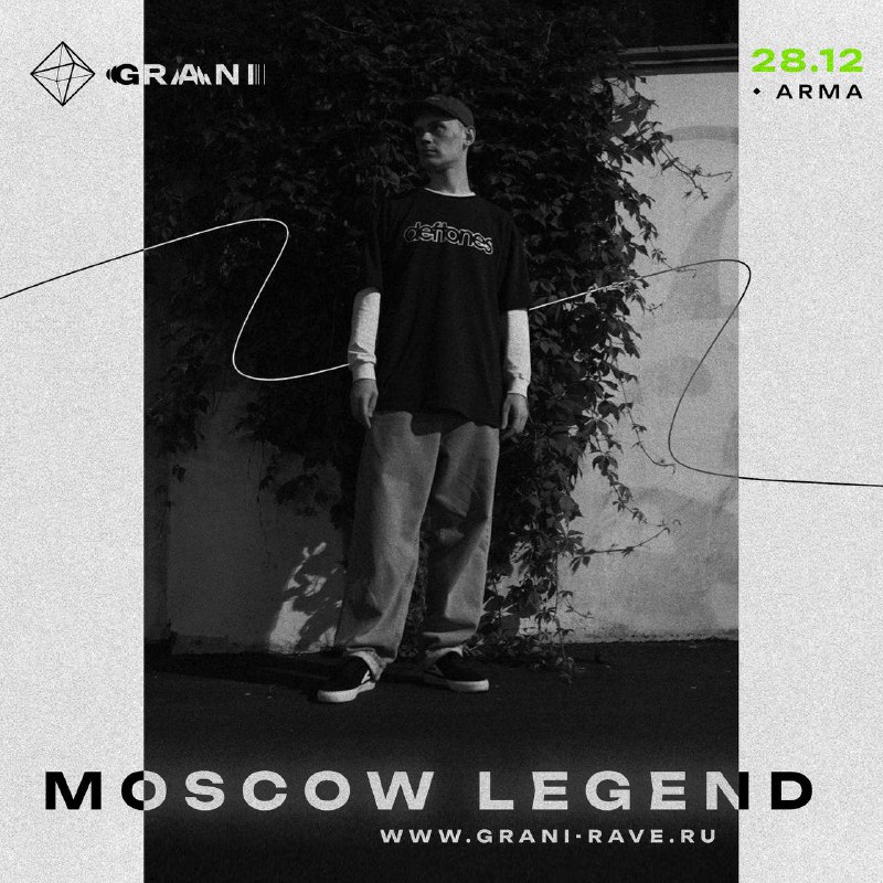 [Moscow Legend.](https://on.soundcloud.com/5ejtLxREAWEL7jid6)