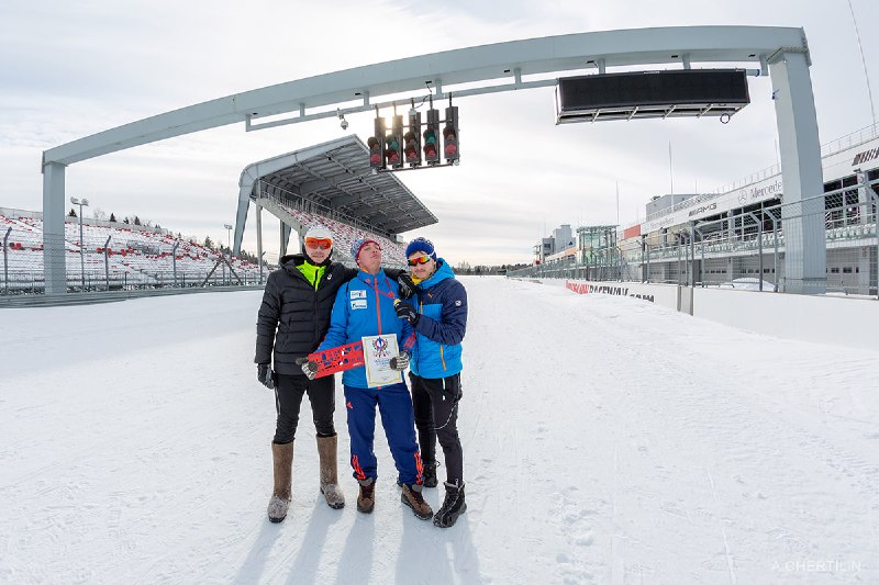 Moscow Raceway