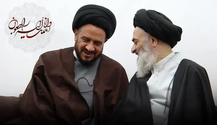 [برقية تعزية مؤسسة الرسول الأكرم صلى …