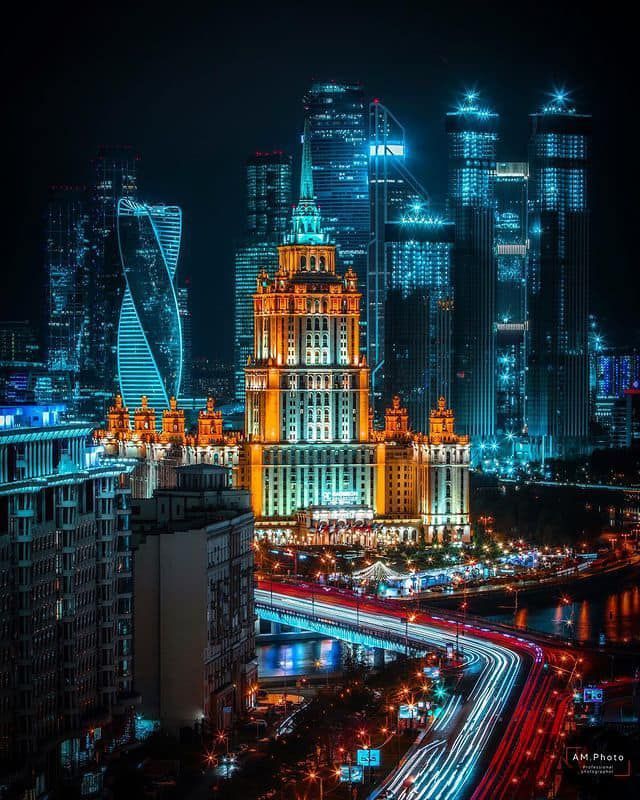 Открытка: Москва