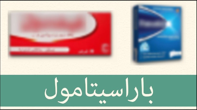 ‏جامعة نوتنغهام البريطانية تنشر تحذير عاجل …