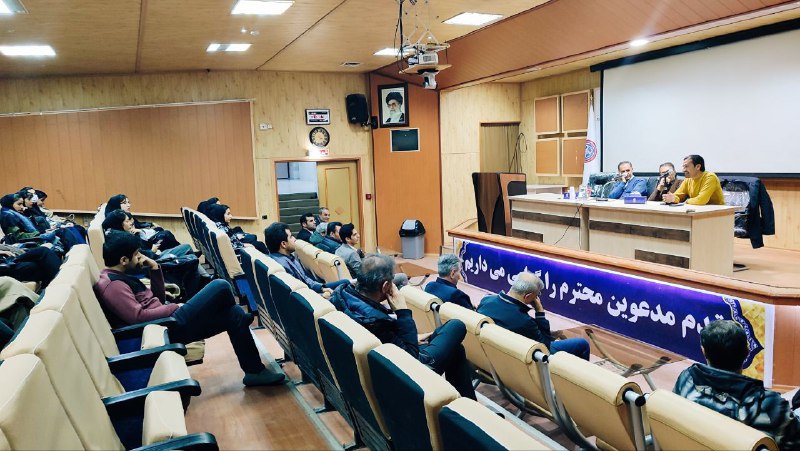 انجمن مشاوره دانشگاه کردستان
