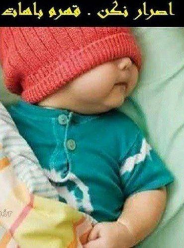 **قهر** **کردن** یک نوع بدرفتاری است …