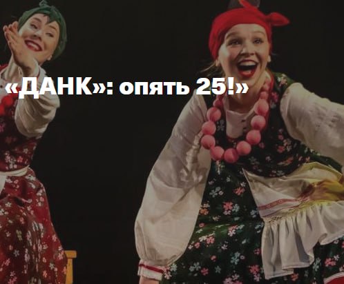 8 декабря, начало в 18:00