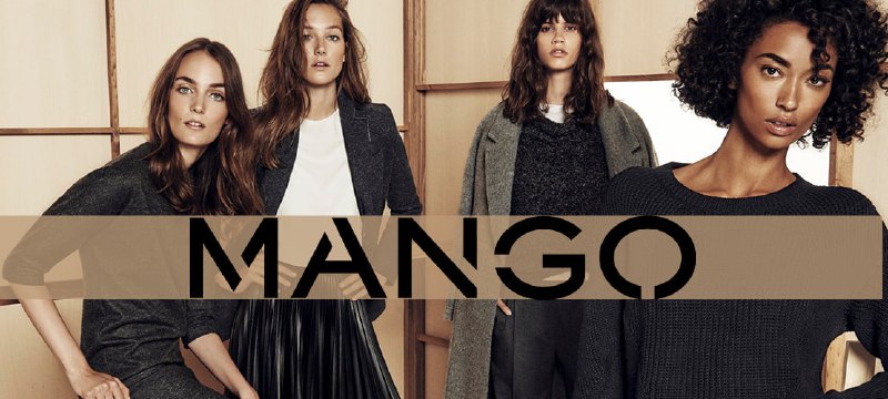 **До -70% на одежду бренда Mango**