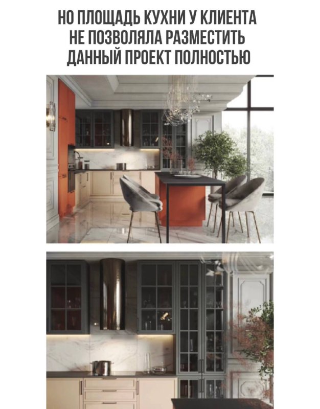 КУХНИ и ШКАФЫ ( Мебель на …