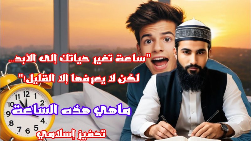 موسوعة المصمم