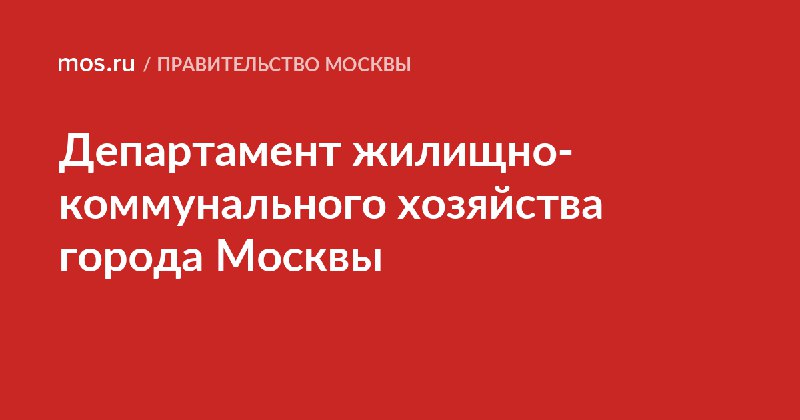 **Информационная кампания «Стоп мошенничеству»**